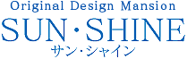 三重県津市の賃貸デザインマンション・アパート サン・シャイン